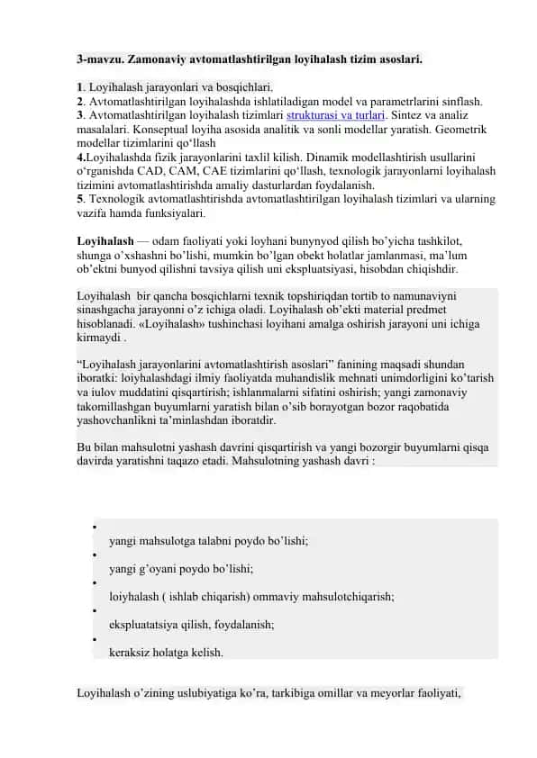 Zamonaviy avtomatlashtirilgan loyihalash tizim asoslari