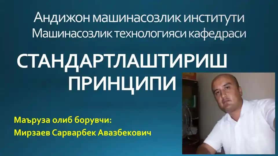 GM-GMS TIZIMI