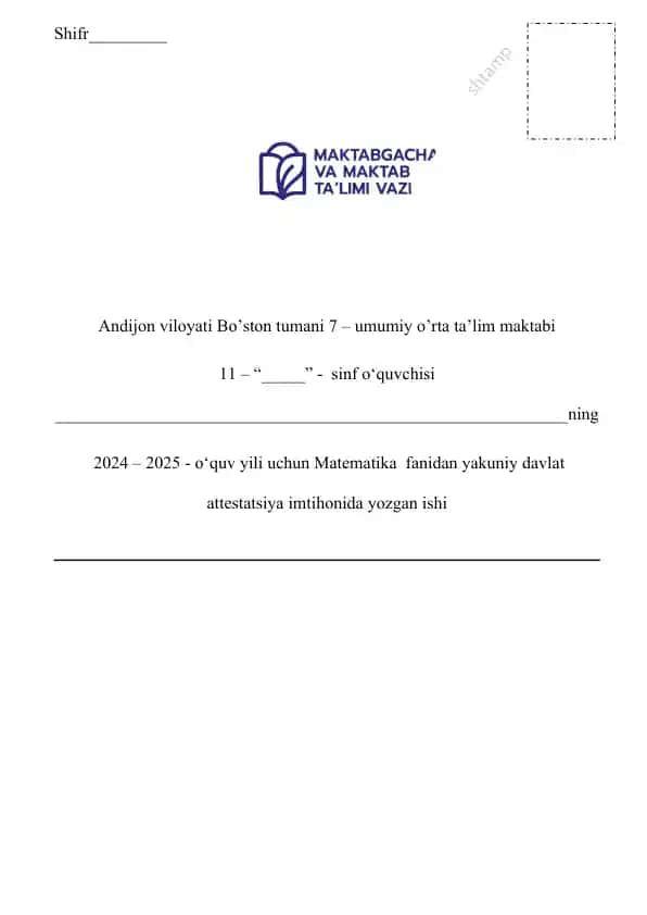 Matematika fanidan yakuniy davlat attestatsiya imtihonidagi topshiriqlar