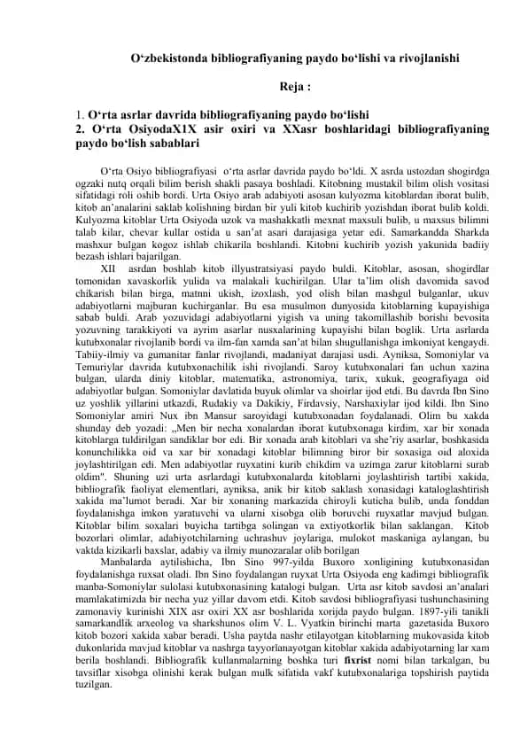 Bibliografiyaning paydo bо‘lishi va rivojlanishi
