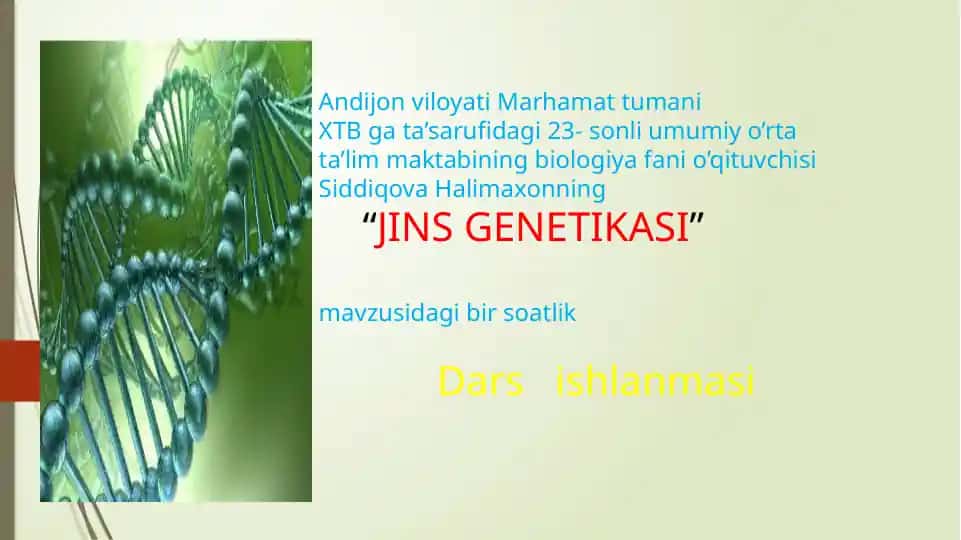 Jins genetikasi darsi ishlanmasi