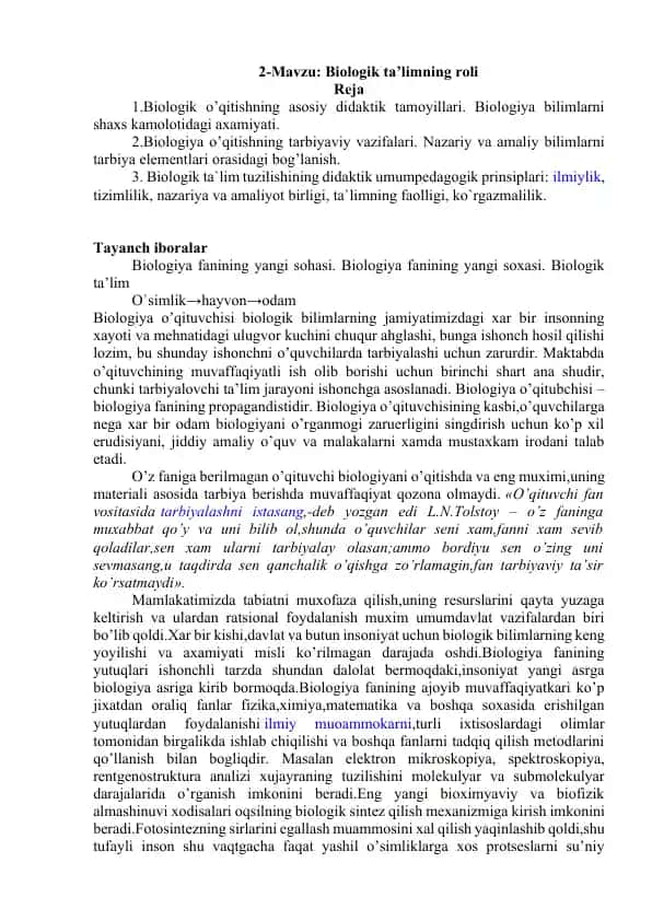 Biologik ta’limning roli