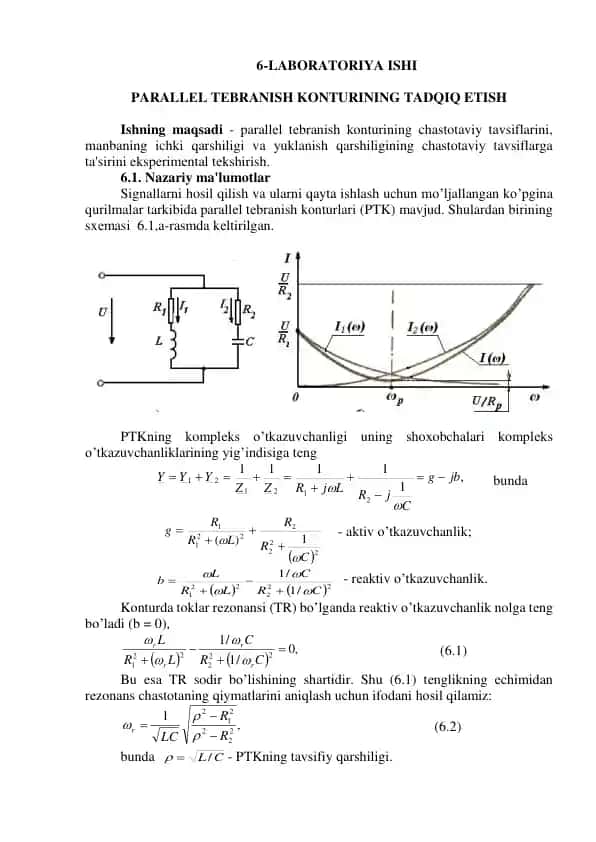 PARALLЕL TЕBRANISH KONTURINING TADQIQ ETISH