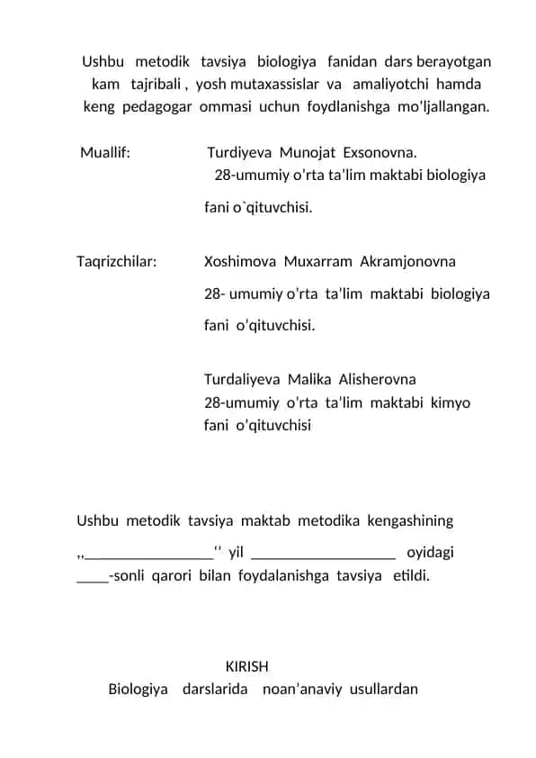 Biologiya fanidan darslar metodikasi