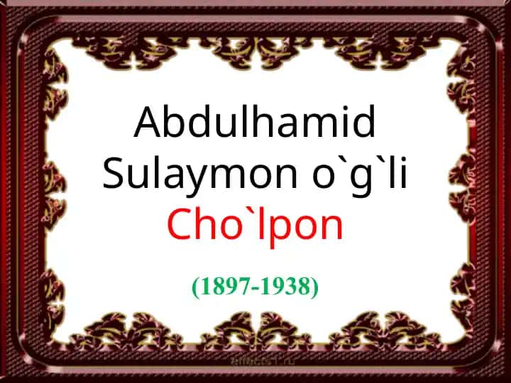 Cho'pon