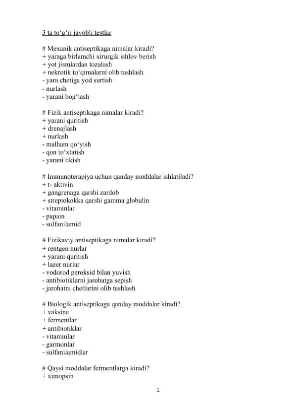 Antiseptika turlari bilan bog'liq test savollar