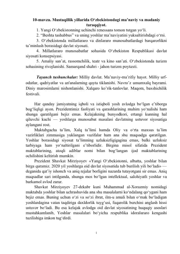 Yangi O‘zbekistonning uchinchi renessans tomon tutgan yo‘li