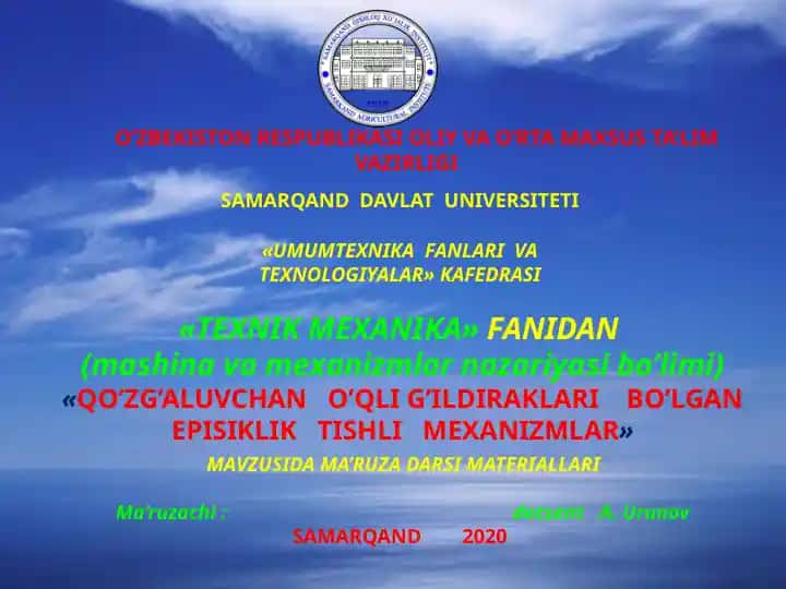Qo’zg’aluvchan o’qlig’li daraxtlar bo’yicha episklikt ta’lim mexanizmlari