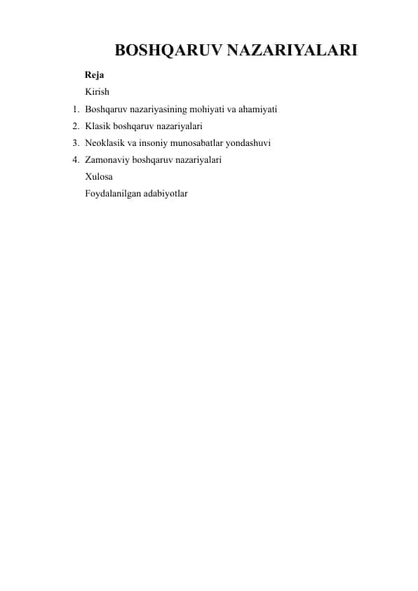 BOSHQARUV NAZARIYALARI