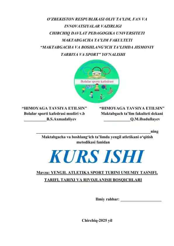YENGIL ATLETIKA SPORT TURINI UMUMIY TASNIFI, TARIFI, TARIXI VA RIVOJLANISH BOSQICHLARI