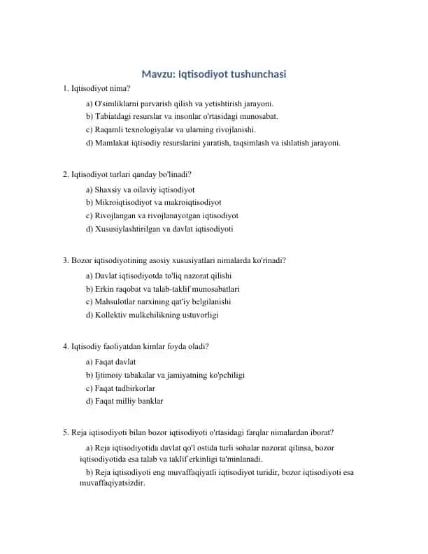 Iqtisodiyot tushunchasi