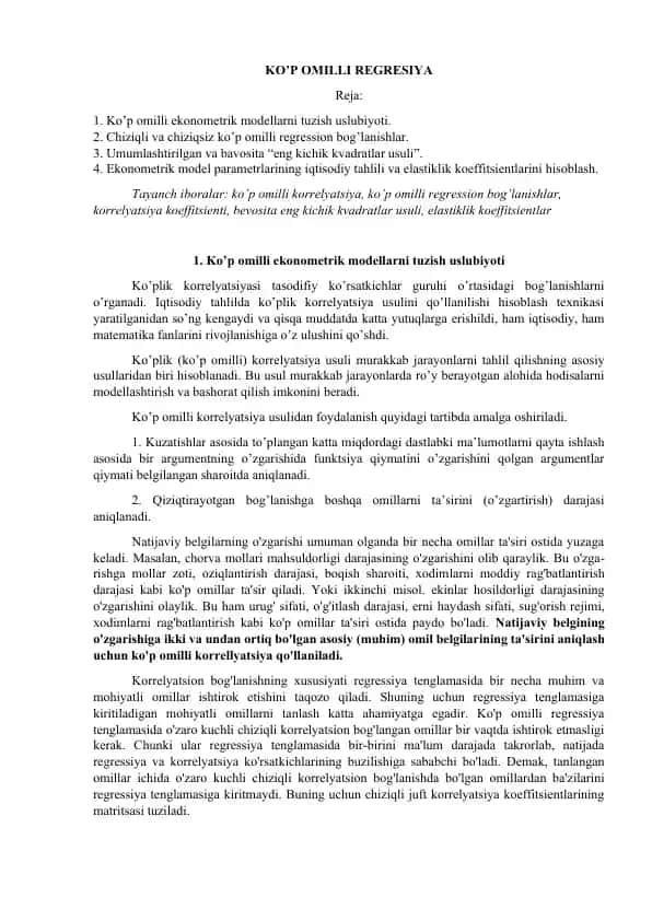 KO’P OMILLI REGRESIYA