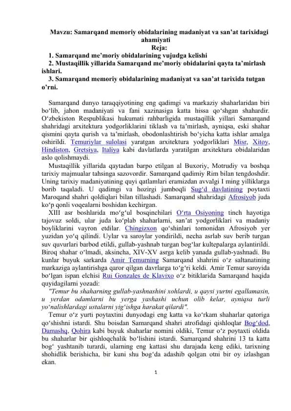 Samarqand memoriy obidalarining madaniyat va san’at tarixidagi ahamiyati