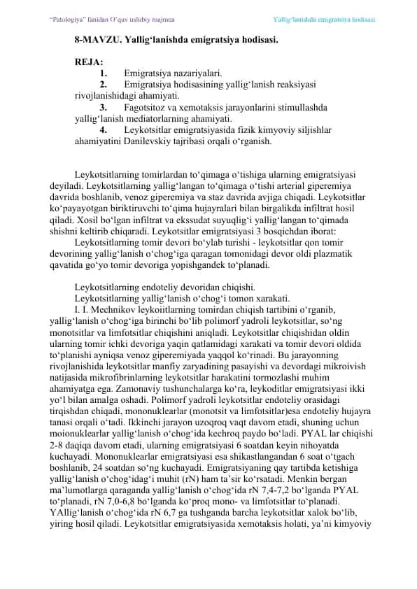 Emigratsiya hodisasi