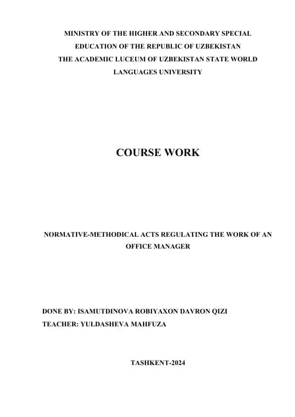 Normative-Methodical Acts Regulating the Work of an Office Manager