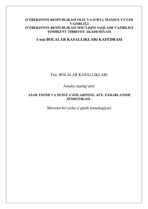 ASAB TIZIMI VA SEZGI A’ZOLARINING AFX. ZАRАRLАNISH SЕMIОTIKАSI