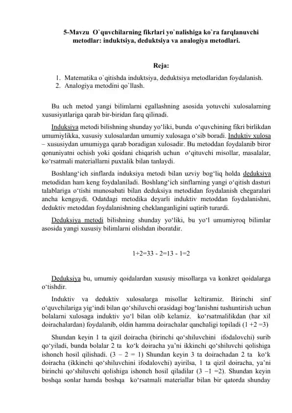 O`quvchilarning Fikrlari Yo`nalishiga Ko`ra Farqlanuvchi Metodlar