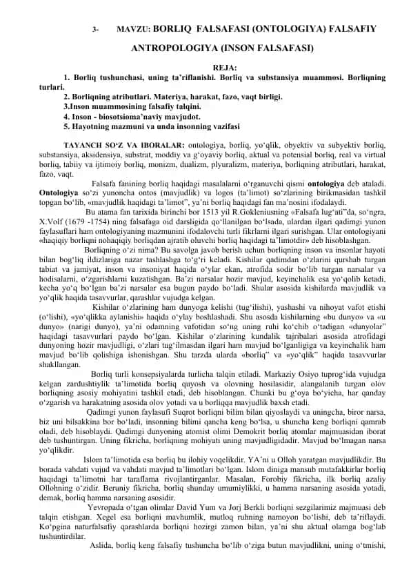 Borliq falsafasi (Ontologiya) Falsafiy antropologiya (inson falsafasi)