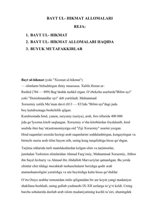 BAYT UL- HIKMAT ALLOMALARI