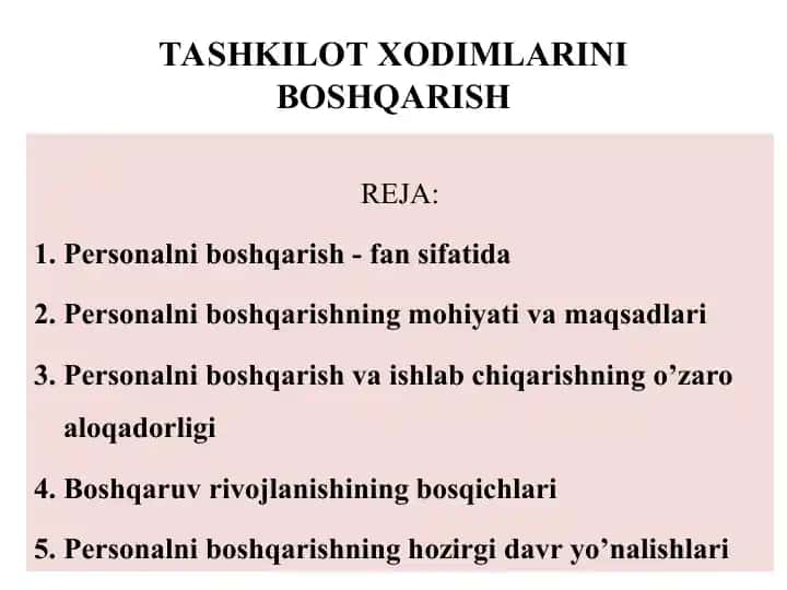 Personalni boshqarish