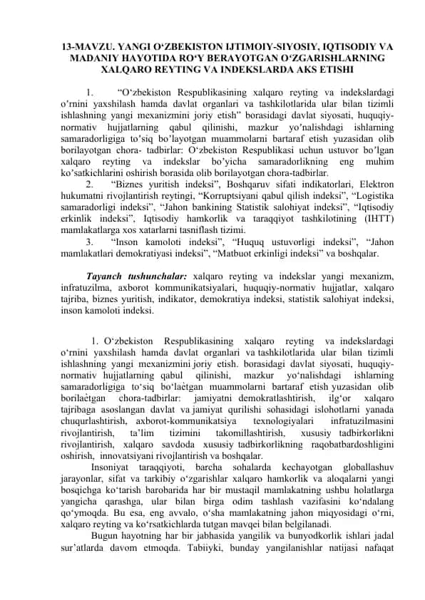 Xalqaro Reyting va Indekslar