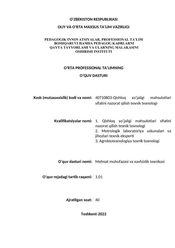 Qishloq xo‘jaligi mahsulotlari sifatini nazorat qilish texnik texnologi