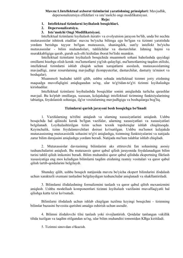 Intellektual axborot tizimlarini yaratishning prinsiplari