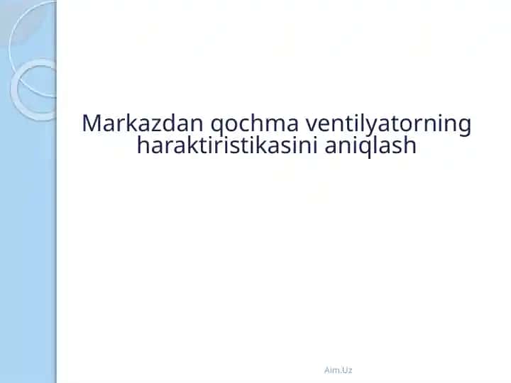 Markazdan qochma ventilyator