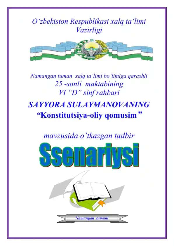 "Konstitutsiya-oliy qomusim" adabiy kecha szenariysi