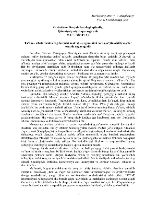 Ta'lim sohasidagi yangiliklar