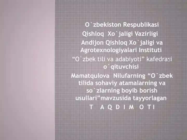 O‘zbek tilida sohaviy atamalarning va so‘zlarning boyib borish usullari