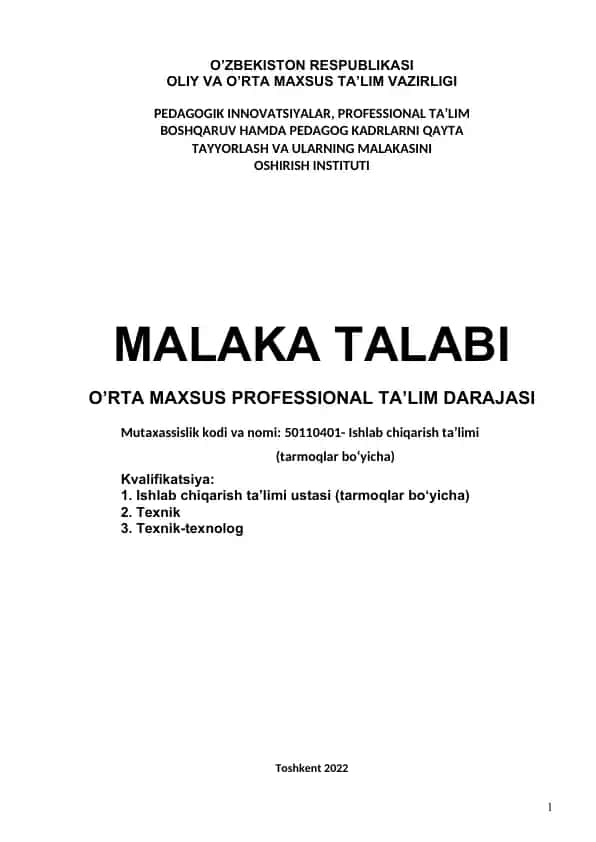 Ishlab chiqarish ta'limi