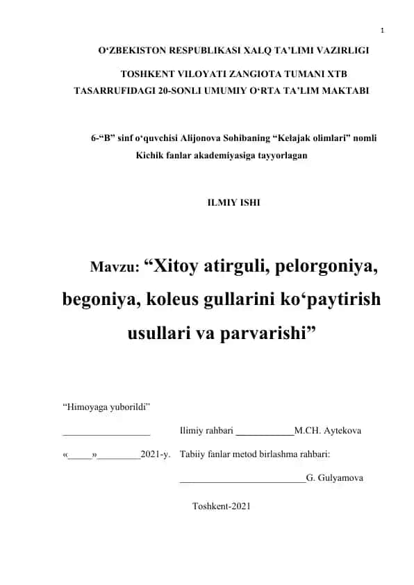 "Xitoy atirguli, pelorgoniya, begoniya, koleus gullarini ko‘paytirish usullari va parvarishi"