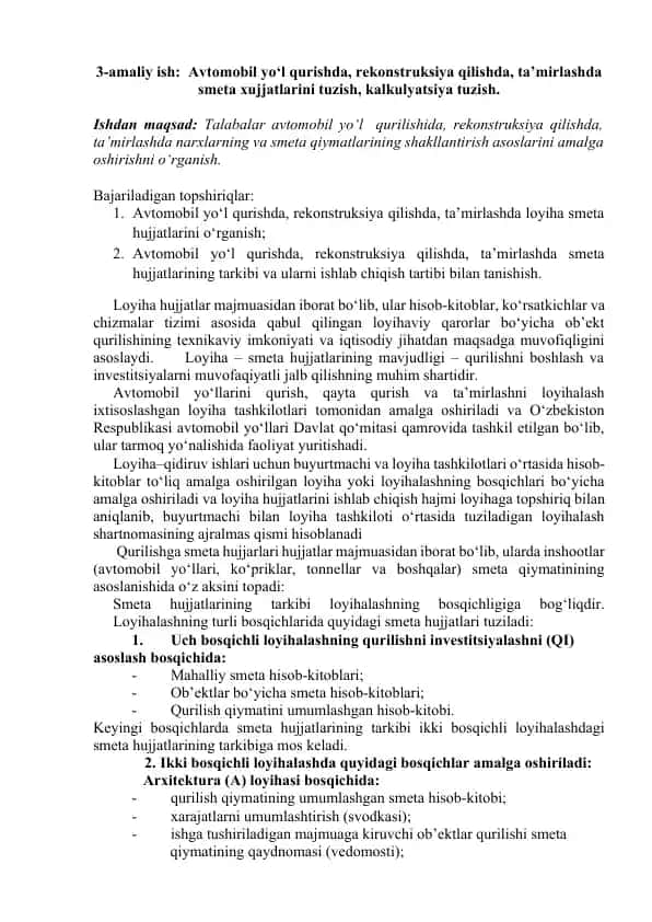 Smeta hujjatlari tuzish