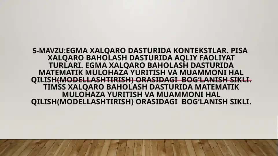 EGMA xalqaro baholash dasturi