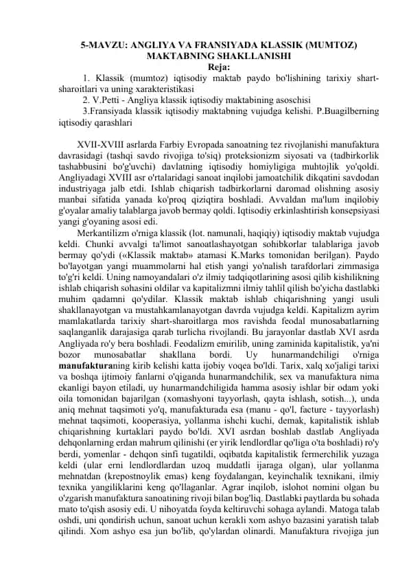 ANGLIYA VA FRANSIYADA KLASSIK (MUMTOZ) MAKTABNING SHAKLLANISHI