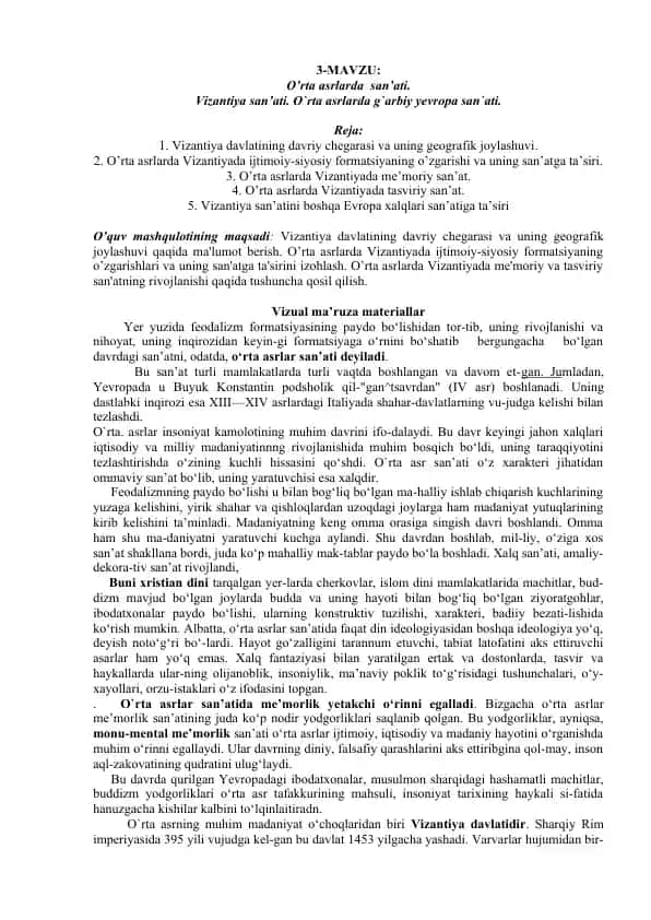 O'rta asrlarda Vizantiya San'ati