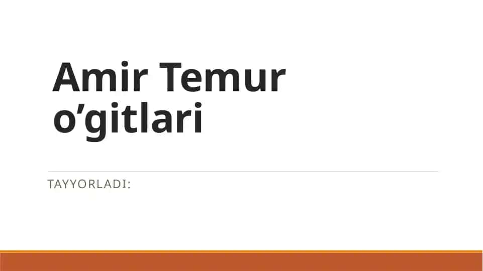 Amir Temur o'g'itlari
