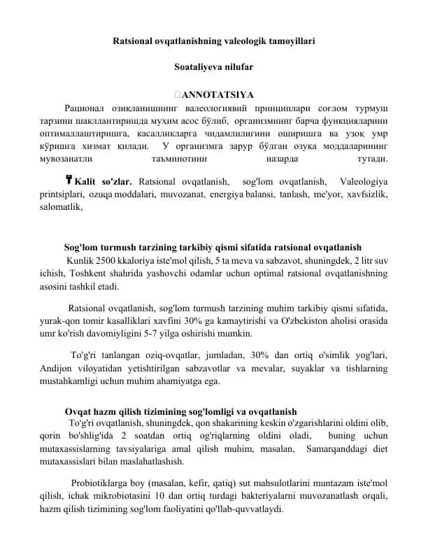 Ratsional ovqatlanishning valeologik tamoyillari
