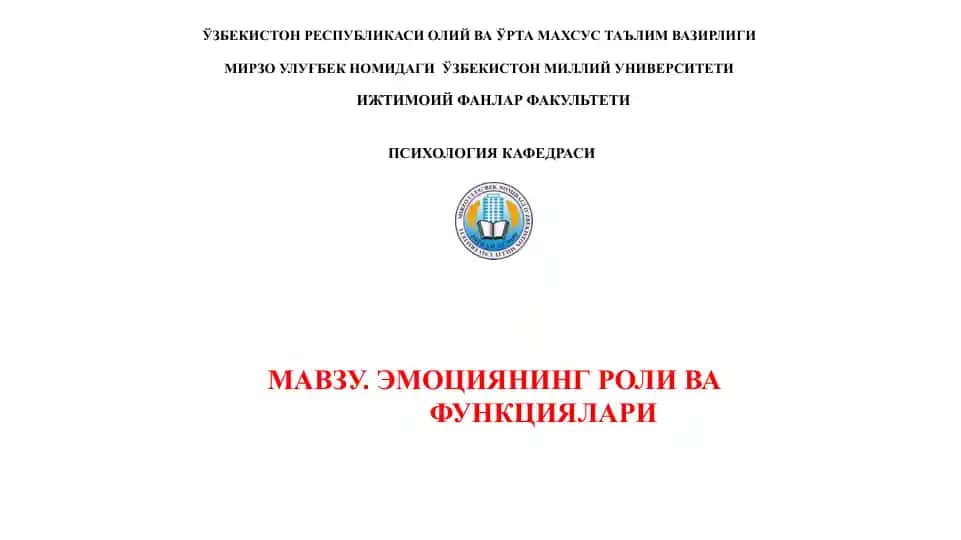 Emotsiya maruza