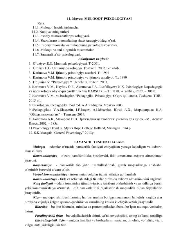 MULOQOT PSIXOLOGIYASI