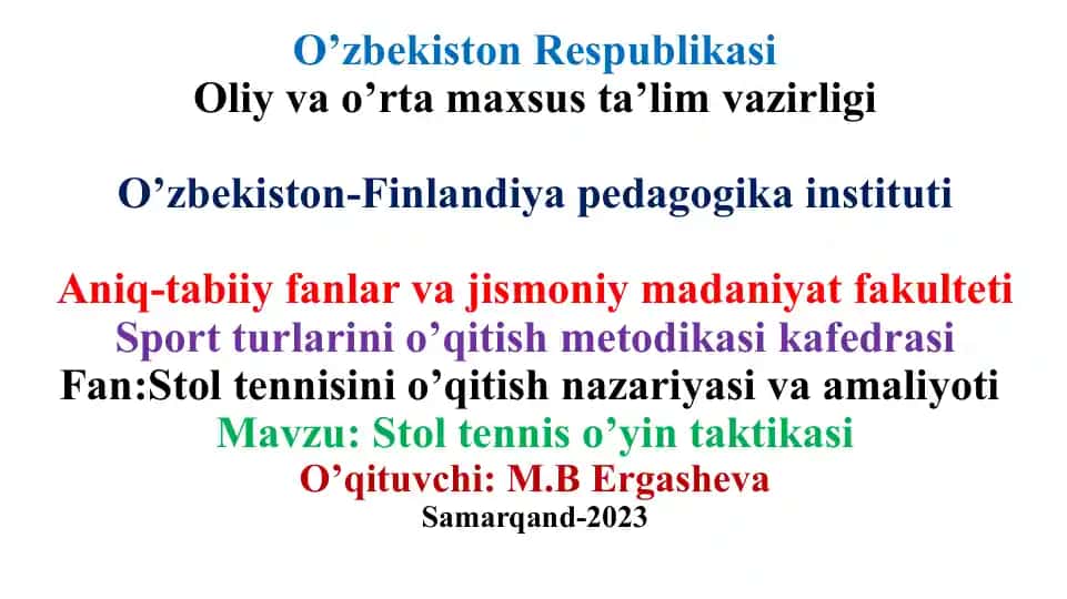 STOLTENNIS O’YIN TAKTIKASI