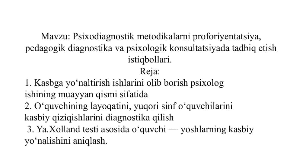 Psixodiagnostik Metodikalar va Proforiyentatsiya