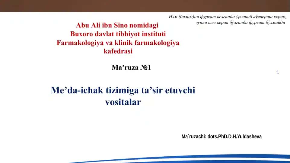 Me’da-ichak tizimiga ta’sir etuvchi vositalar