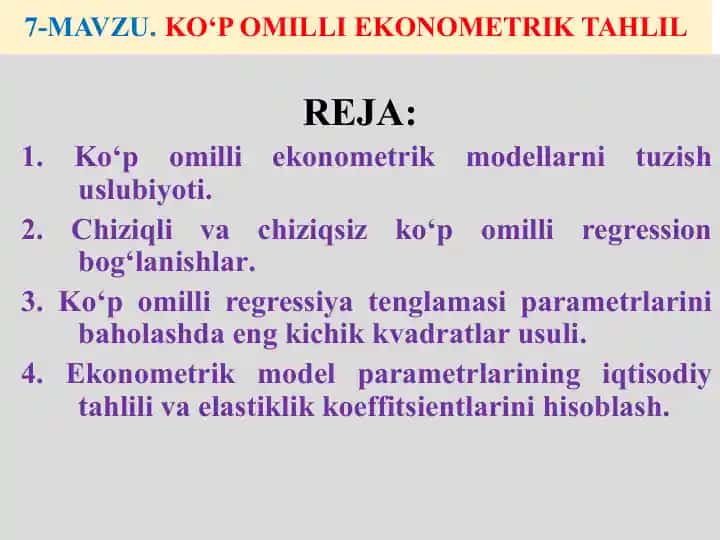 Ko‘p omilli ekonometrik tahlil