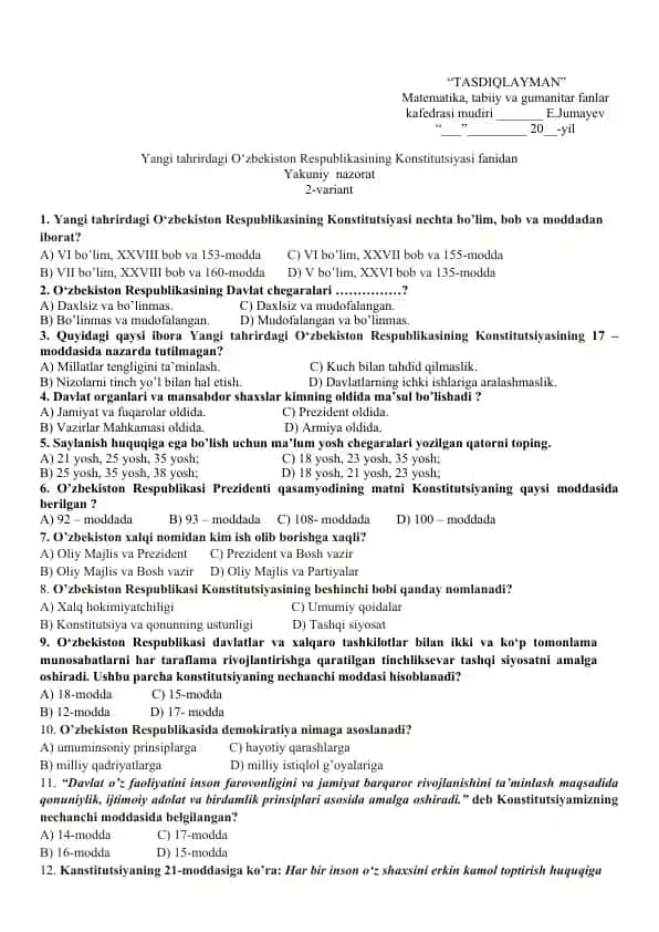 Yangi tahrirdagi O‘zbekiston Respublikasining Konstitutsiyasi fanidan