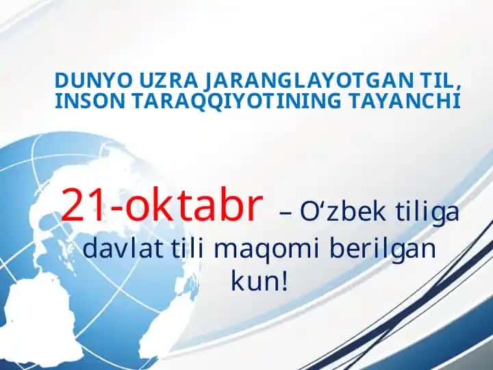 Tilning taraqqiyoti