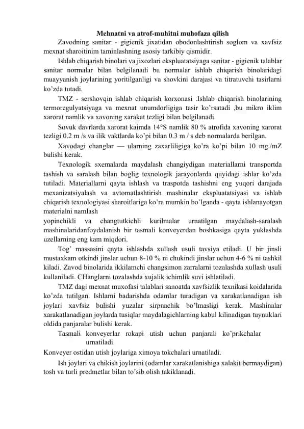 TMZ - sershovqin ishlab chiqarish korxonasi