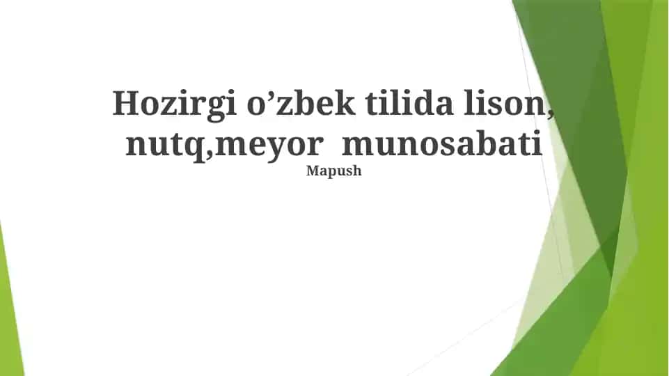 Lison, Nutq, Meyor Munosabati