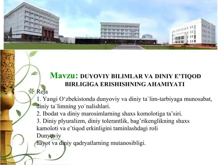 Diniy va Dunyoviy Ta`lim-tarbiya